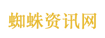 中美共同利益大于分歧